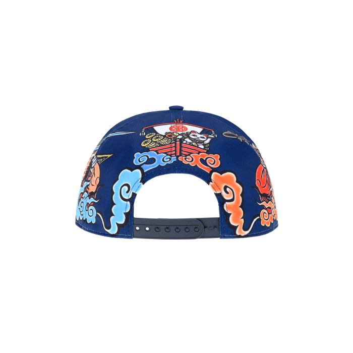 Special Edition MM93 Cap - Japan GP