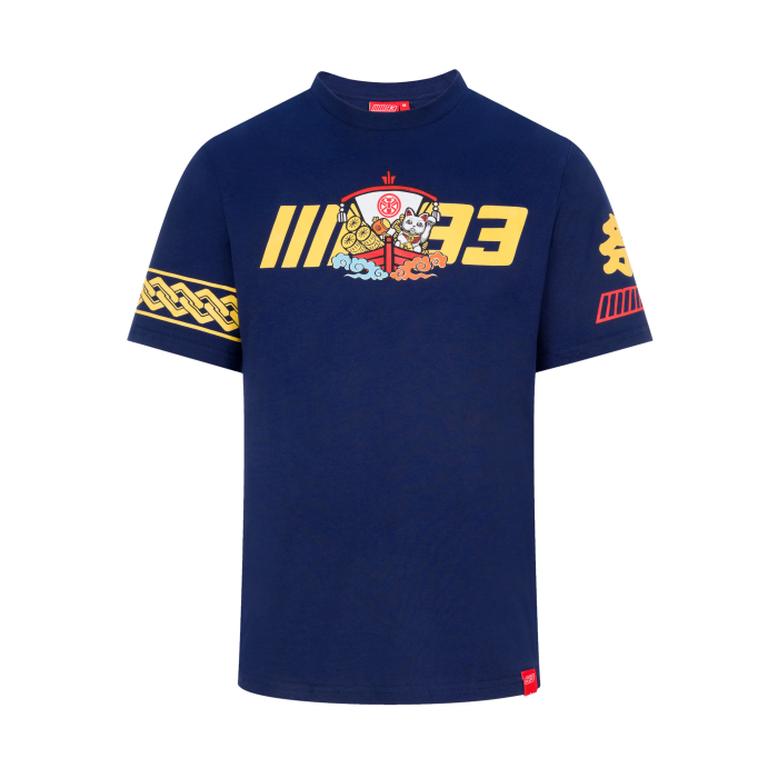 T-shirt MM93 Special Edition - Japan GP