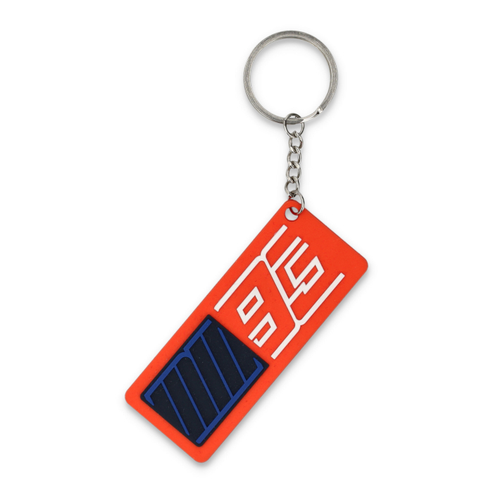 Keyring Marc Marquez - MM93 Red Blue